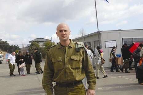 צילום: דובר צה''ל צילום: דובר צה''ל