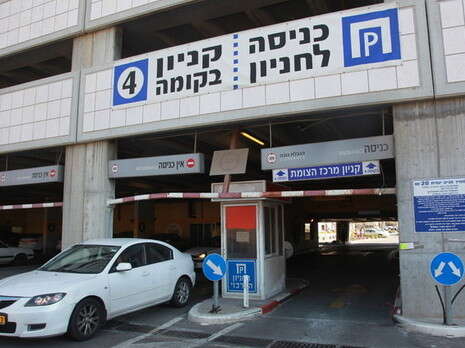 צילום: רענן כהן צילום: רענן כהן