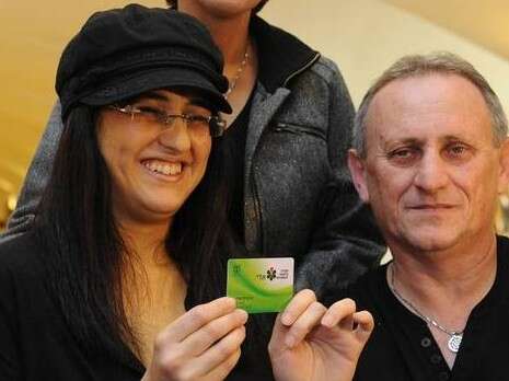 �����: ����� �����