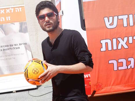 גיל כהן גיל כהן