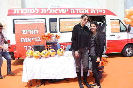 גיל כהן גיל כהן