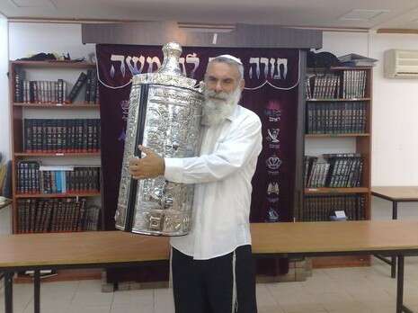 צילום: אריה גולדברג צילום: אריה גולדברג