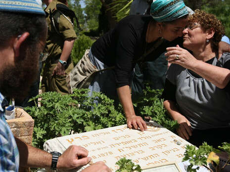 צילום: פלאש90 צילום: פלאש90