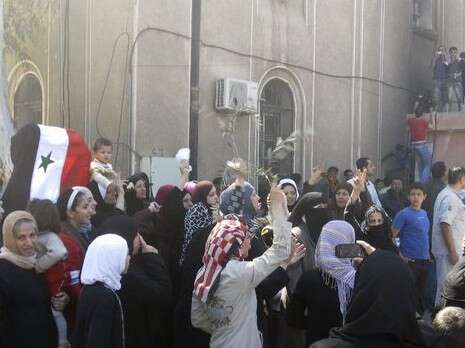 צילום: אי-פי צילום: אי-פי