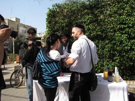 הצילום באדיבות הארגון הצילום באדיבות הארגון