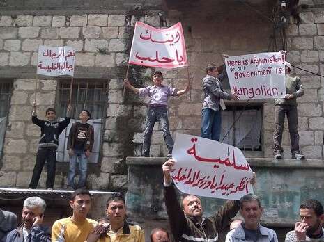 צילום: איי-אף-פי צילום: איי-אף-פי