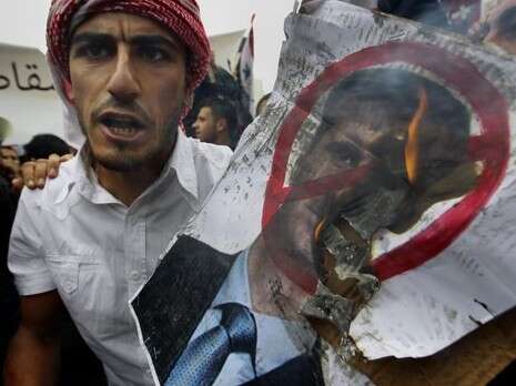 צילום: איי-פי צילום: איי-פי