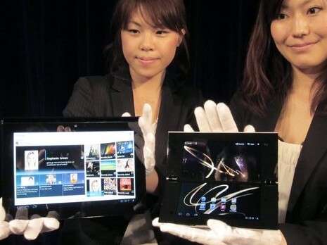 צילום: אי-פי צילום: אי-פי