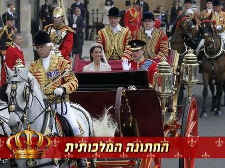 צילום: אי-פי צילום: אי-פי