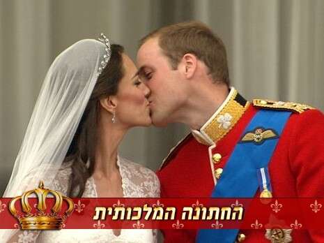 צילום: אי-פי צילום: אי-פי