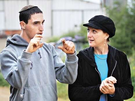 צילום: פלאש 90 צילום: פלאש 90