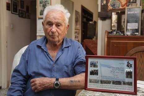 �����: ���� ���