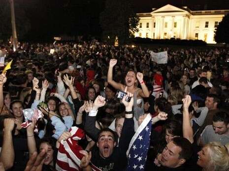 צילום: אי-פי צילום: אי-פי