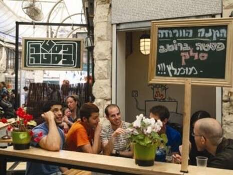 שימי נכטיילר שימי נכטיילר