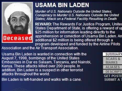 ����� ��� ��� FBI