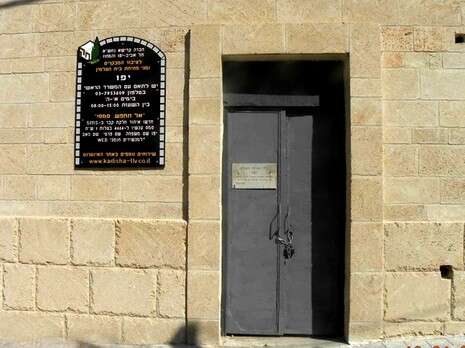 צילום: אילן שחורי צילום: אילן שחורי