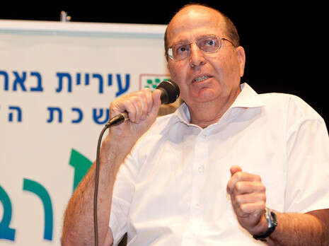 צילום: יח''צ צילום: יח''צ