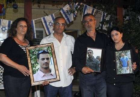 צילום: אמיר מאירי צילום: אמיר מאירי