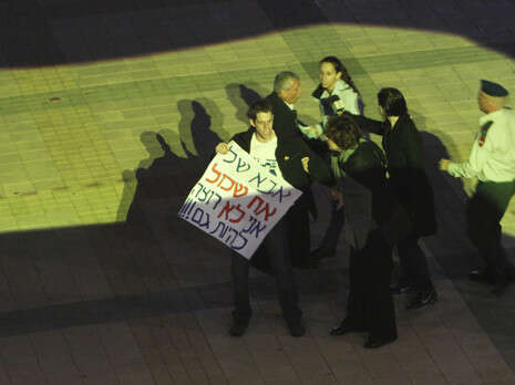 �����: ���� 90