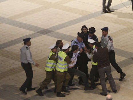 צילום: פלאש 90 צילום: פלאש 90