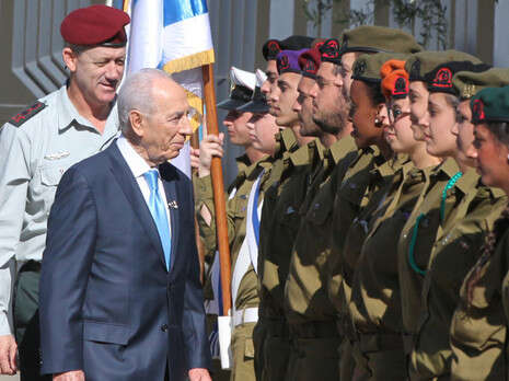 צילום: פלאש 90 צילום: פלאש 90