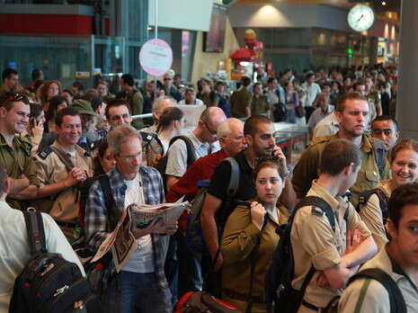 צילום: מקס ילינסון צילום: מקס ילינסון