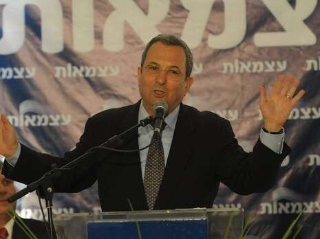 צילום: ראובן קסטרו צילום: ראובן קסטרו