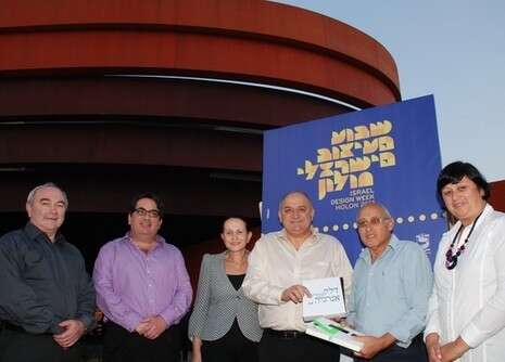 צילום: שמואל רחמני צילום: שמואל רחמני