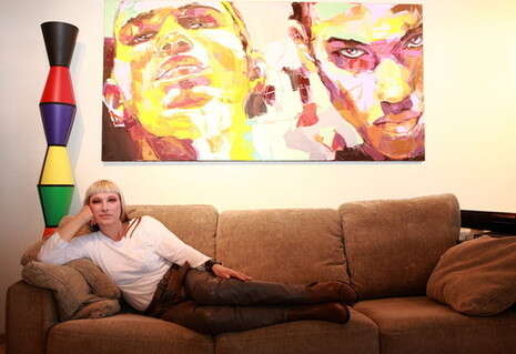 שרון ברקת שרון ברקת