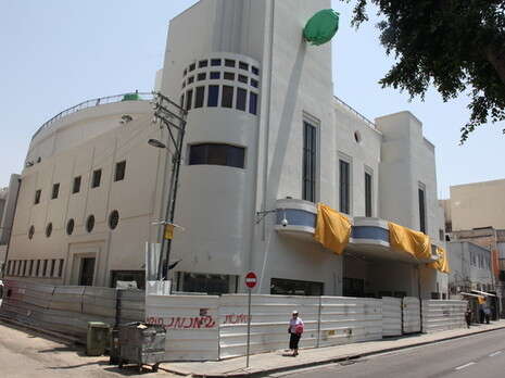 צילום: נאור רהב צילום: נאור רהב