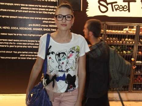 אלירן אביטל אלירן אביטל