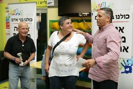 ��� �����