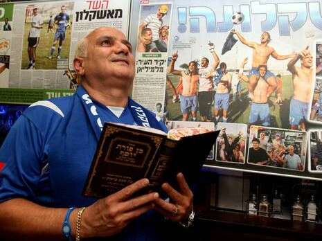 צילום: אדי ישראל צילום: אדי ישראל