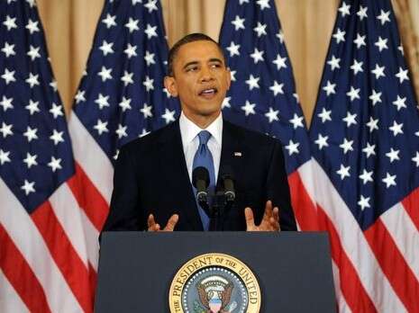 צילום: אי-פי-איי צילום: אי-פי-איי