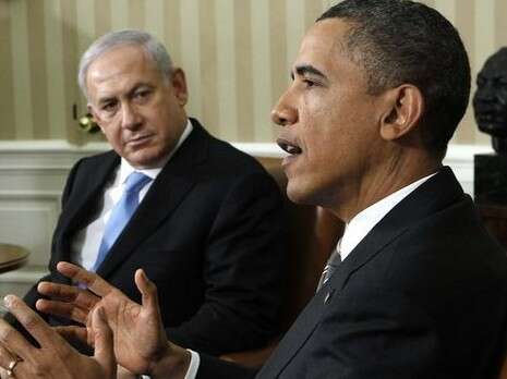צילום: רויטרס צילום: רויטרס