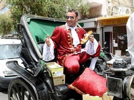 מורג ביטן מורג ביטן