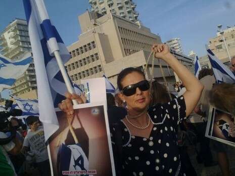 �����: ��� ��� 