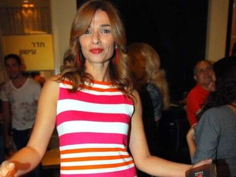 ���� �����