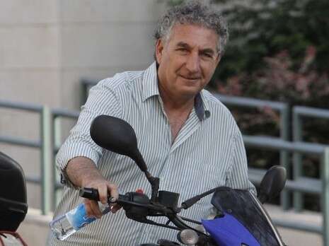 �����: ���� ����� 