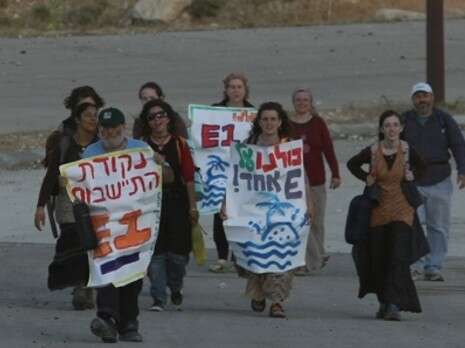 צילום: פלאש 90 צילום: פלאש 90