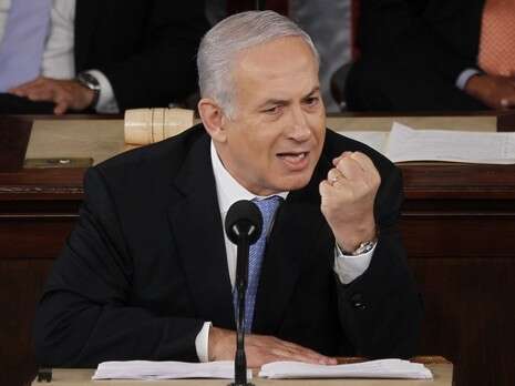 צילום: רויטרס צילום: רויטרס