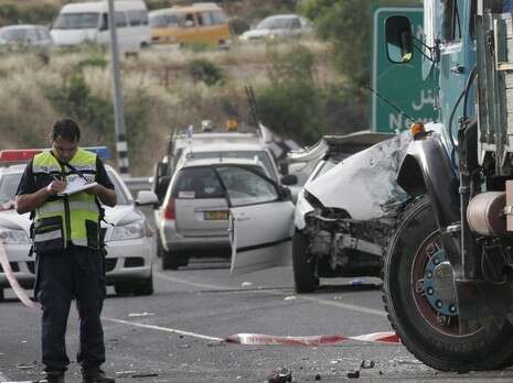 �����: ���� 90 