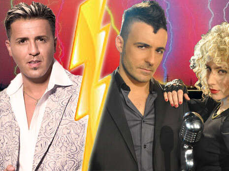 דוד וינוקור וגל אלי, עיבוד מחשב דוד וינוקור וגל אלי, עיבוד מחשב