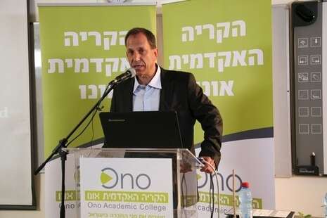 צילום: יח''צ צילום: יח''צ