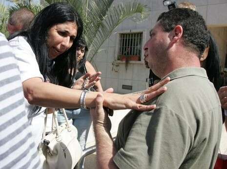 יהונתן שאול יהונתן שאול