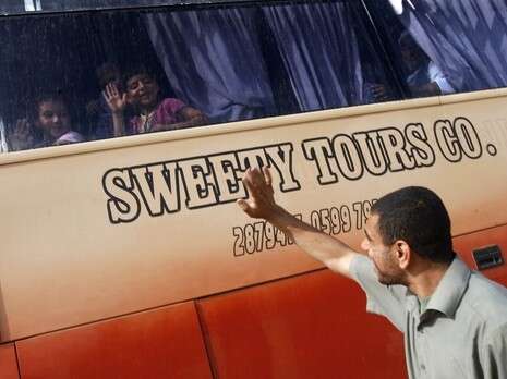 צילום: אי-אף-פי צילום: אי-אף-פי