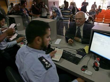 צילום: אי-אף-פי צילום: אי-אף-פי