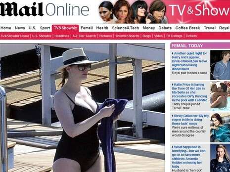 צילום מסך ''מייל אונליין'' צילום מסך ''מייל אונליין''