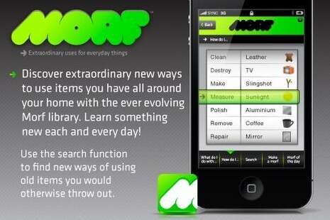 צילום מסך צילום מסך