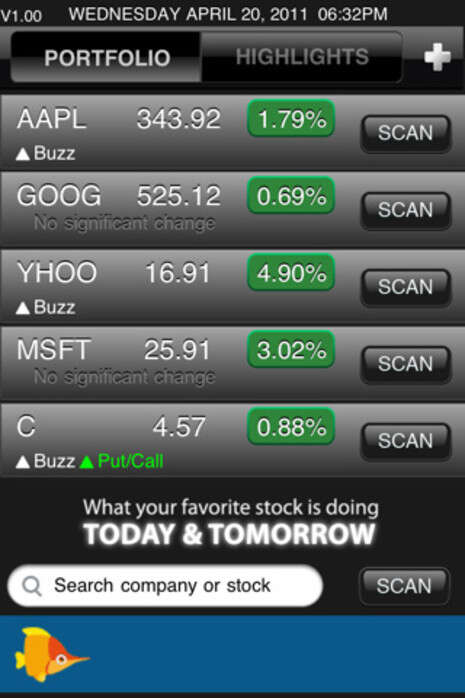 צילום מסך צילום מסך